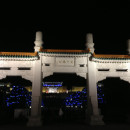 UConn: Taiwan - UConn Geoscience and Geohazards in Taiwan Photo