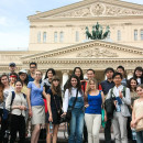 Study Abroad Reviews for Higher School of Economics / HSE: Moscow - Summer Schools