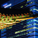 Study Abroad Reviews for UC San Diego Global Seminars / UCSD: Seoul- Urbanism and Asian American Identity