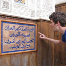 Study Abroad Reviews for IES Abroad: Rabat Summer - Arabic Language