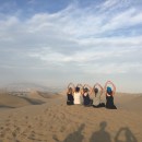 College Consortium for International Studies (CCIS): Lima - Universidad San Ignacio de Loyola Photo