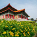 Study Abroad Reviews for CIEE: Summer in Taipei