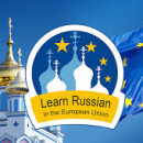 Study Abroad Reviews for Learn Russian in the EU: Virtual Study Abroad - Russian Communication and Active Grammar