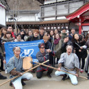 KCP International Japanese Language School: Tokyo - Intensive Japanese Language Immersion Photo