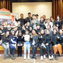 SANKO Japanese Language School Tokyo: Japanese Language Course for Advance School Photo