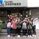 SANKO Japanese Language School Tokyo: Japanese Language Course for Advance School Photo