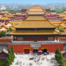 Study Abroad Reviews for The Beijing Center: Intern Abroad