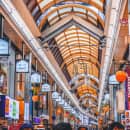 Study Abroad Reviews for CIEE: Kyoto - Semester Intern + Study Abroad