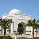 Study Abroad Reviews for CIEE: Summer Intern + Study Abroad in Abu Dhabi