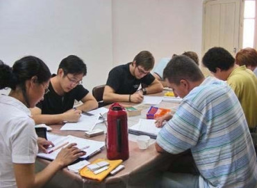Study Abroad Reviews for NRCSA: Asuncion - Idiomas en Paraguay