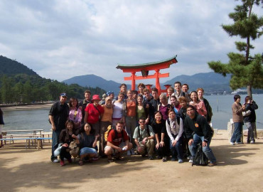 Study Abroad Reviews for USAC Japan: Hiroshima - Undergraduate and Graduate Studies
