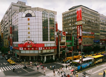 Study Abroad Reviews for CIEE: Taipei - Communications, Business & Political Economy