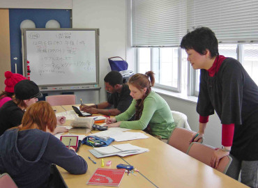 Study Abroad Reviews for Nagoya University of Foreign Studies: Nagoya  - Japanese Language and Japanese Studies Program / JLJSP Direct Enrollment
