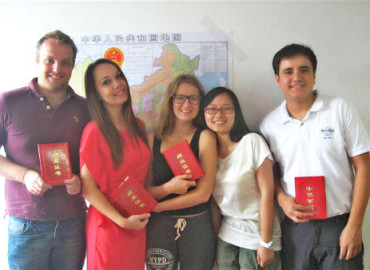 Study Abroad Reviews for SN Mandarin Chinese School: Shanghai - Intensive Language Programs
