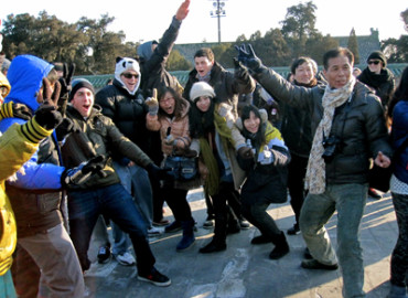 Study Abroad Reviews for Syracuse University: Beijing – Syracuse University in Beijing