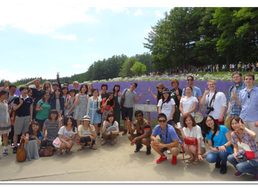 Study Abroad Reviews for Hokkaido Japanese Language School: Hokkaido - Japanese Courses