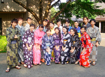 Study Abroad Reviews for Reitaku University: Chiba - Direct Enrollment & Exchange