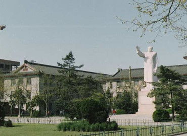 Study Abroad Reviews for East China Normal University: Shanghai - Direct Enrollment & Exchange