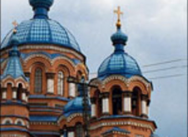 Study Abroad Reviews for SRAS: SRAS Research Abroad Grant