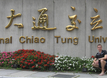 Study Abroad Reviews for National Chiao Tung University: Hsinchu - Direct Enrollment & Exchange