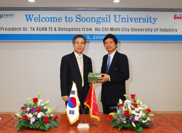 Study Abroad Reviews for Soongsil University: Seoul - Direct Enrollment & Exchange