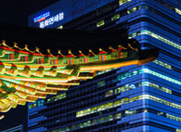 Study Abroad Reviews for UC San Diego Global Seminars / UCSD: Seoul- Urbanism and Asian American Identity