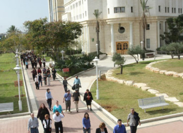 Study Abroad Reviews for Bar Ilan University: The Israel Experience Gap Year Program