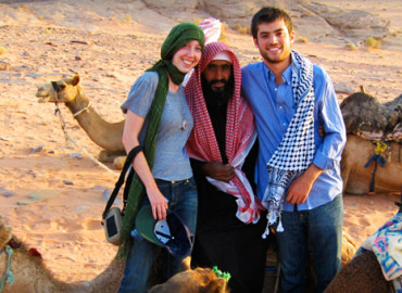 Study Abroad Reviews for CIEE: Amman - Language and Culture