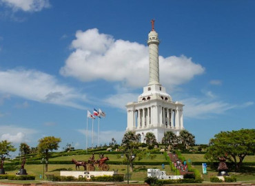 Study Abroad Reviews for ISA Study Abroad in Santiago, Dominican Republic