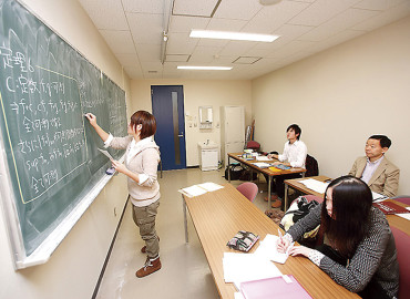 Study Abroad Reviews for Hirosaki University: Hirosaki - Direct Enrollment & Exchange