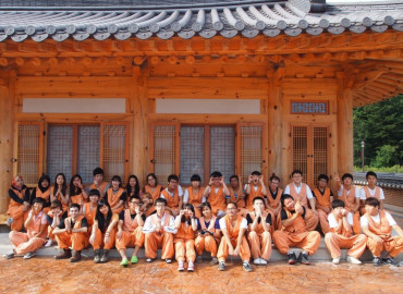 Study Abroad Reviews for Kangwon National University: Chuncheon-si - Direct Enrollment & Exchange
