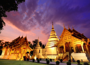 Study Abroad Reviews for API (Academic Programs International): Paid Teach Programs in Thailand