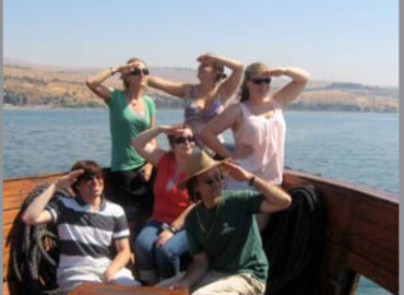 Study Abroad Reviews for Millsaps College: Summer 2016 Faculty-led Programs