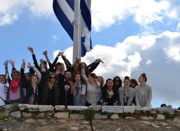 Study Abroad Reviews for American College of Thessaloniki (ACT): Thessaloniki - Direct Enrollment & Exchange