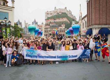 Study Abroad Reviews for Hanyang University: Seoul - International Summer School
