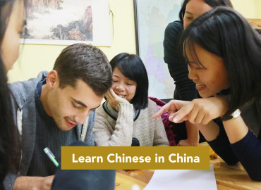 Study Abroad Reviews for  	Chinese Language Institute / CLI: Guilin -  Immersion Program