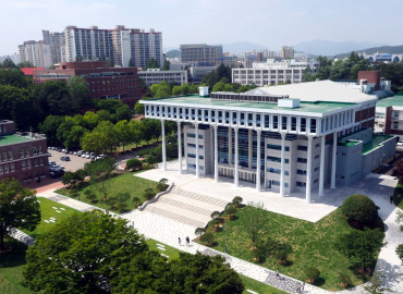 Study Abroad Reviews for Chonnam National University: Gwangju - Direct Enrollment & Exchange