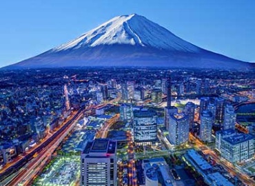 Study Abroad Reviews for Eastern Florida State College: Urban Ecology of Japan