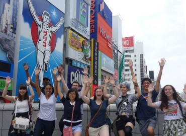 Study Abroad Reviews for Gap at CET Japan