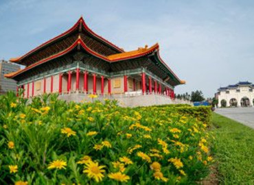 Study Abroad Reviews for CIEE: Summer in Taipei