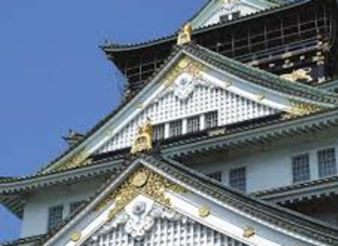 Study Abroad Reviews for Western Washington University: Traveling - Art History in Japan