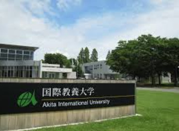 Study Abroad Reviews for Akita National University: Akita - Direct Enrollment & Exchange