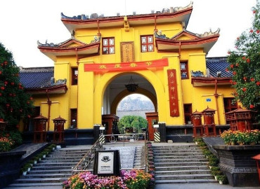 Study Abroad Reviews for SUNY New Paltz: Guilin - Study Abroad at Guangxi Normal University