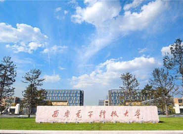 Study Abroad Reviews for Xidian University: Xi'an - Direct Enrollment & Exchange
