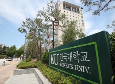Study Abroad Reviews for Konkuk University: Seoul - International Summer Program