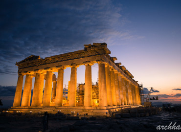 Study Abroad Reviews for University of Texas at Austin: May Term - Finance in Athens