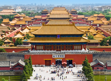 Study Abroad Reviews for The Beijing Center: Intern Abroad
