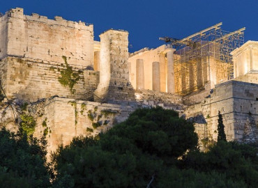 Study Abroad Reviews for Hellenic American University: Summer Abroad Program
