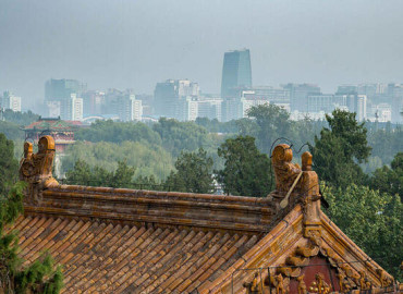 Study Abroad Reviews for University of Notre Dame: Beijing Summer - Philosophy