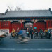 Photo of CIEE: Beijing - Advanced Chinese Studies